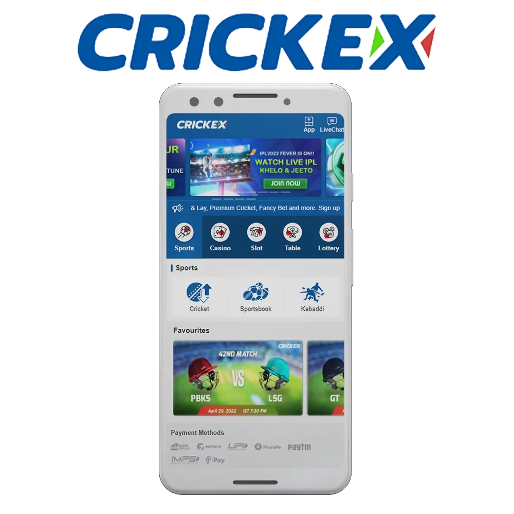 cx crickex